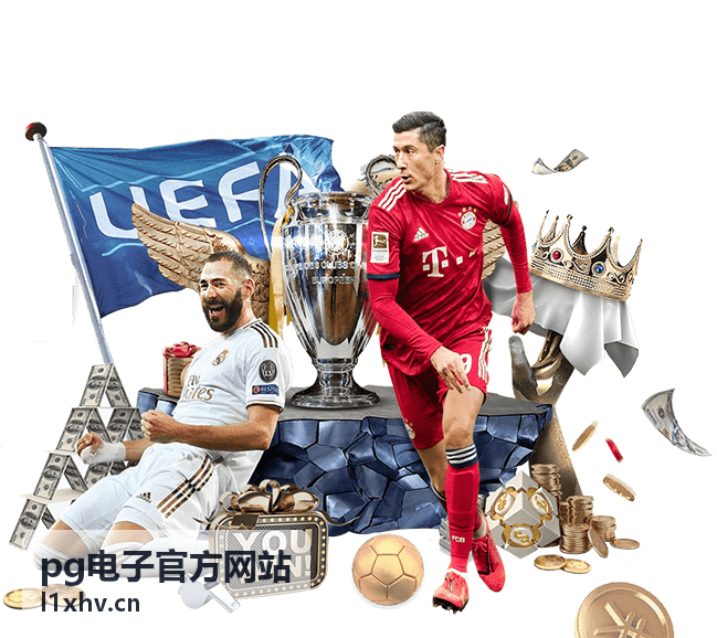pg电子官方网站团队配合操作技巧分享